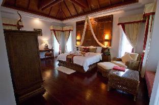 Station touristique Muang Samui - Sha Extra 5*